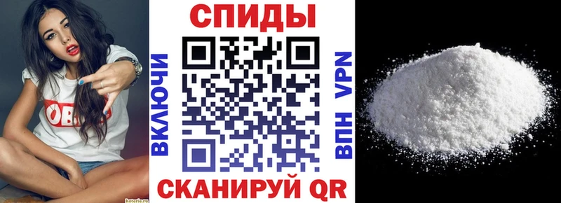Амфетамин 98%  Баксан 
