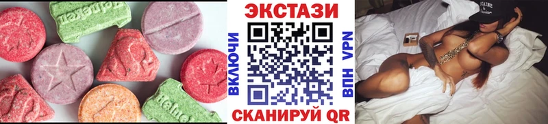 Экстази Дубай Баксан