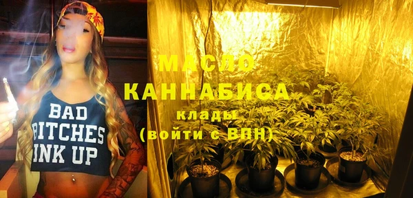 кокаин перу Беломорск