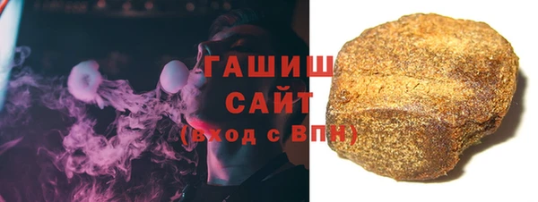 spice Белокуриха