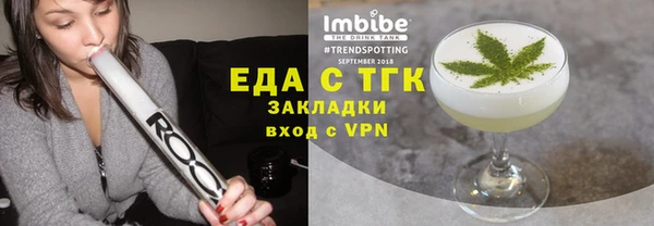крисы Вязники