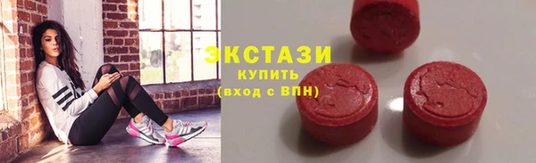 гидра Белоозёрский