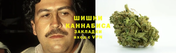 кокаин перу Беломорск