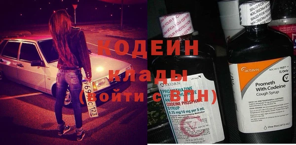 spice Белокуриха