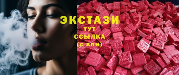 ешки Баксан