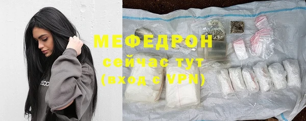 кокаин перу Беломорск