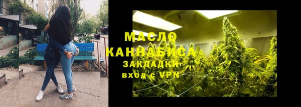 гидра Белоозёрский