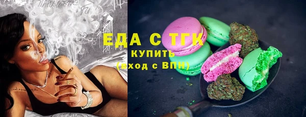 кокаин перу Беломорск