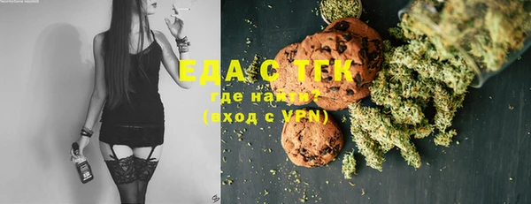 крисы Вязники