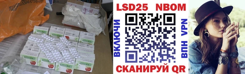 Лсд 25 экстази ecstasy  Баксан 