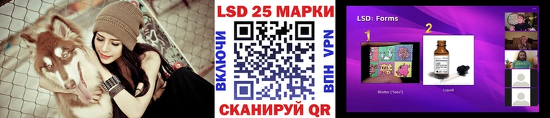 hydra зеркало  Баксан  Марки 25I-NBOMe 1,8мг 