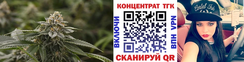 Дистиллят ТГК гашишное масло  omg   Баксан 